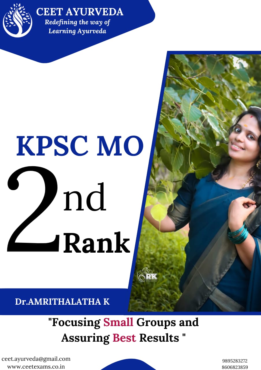 KPSC  MO 2024 T...